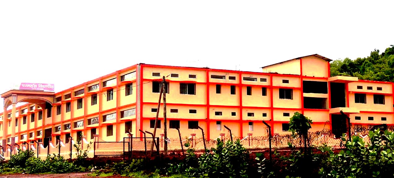 School image